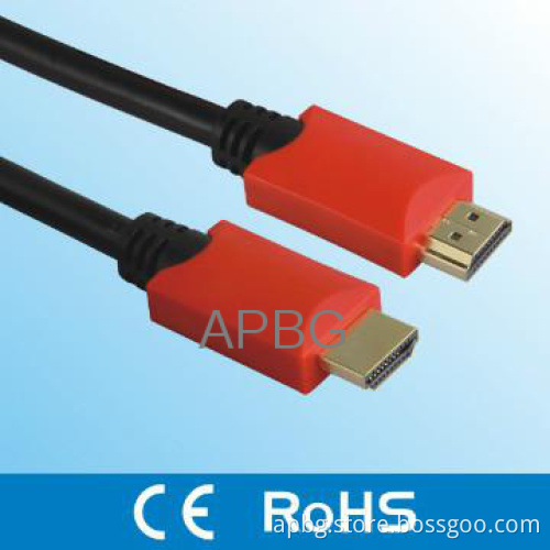 High Speed Male to Male HDMI Cable